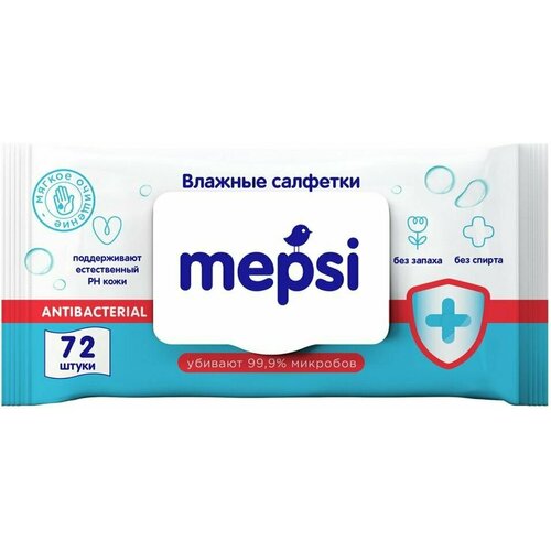 Салфетки влажные Mepsi очищающие антибактериальные 72шт х 3шт