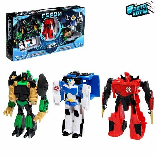 Набор роботов «Герои», трансформируются (комплект из 2 шт)