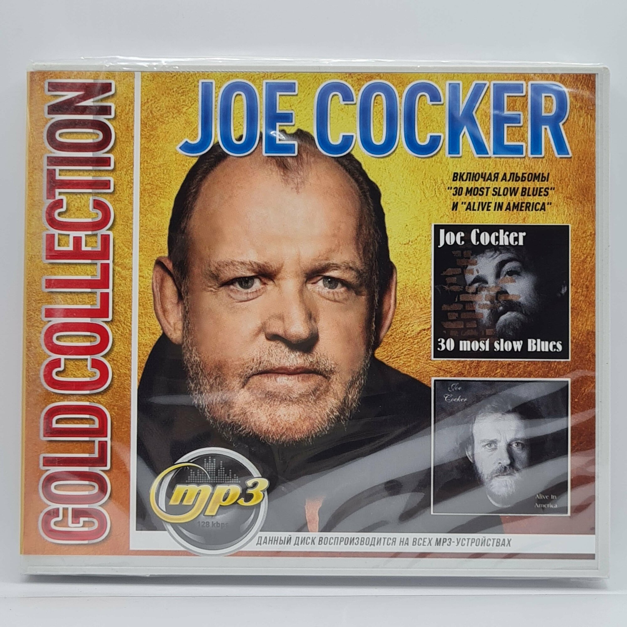 Joe Cocker - Gold Collection (MP3)