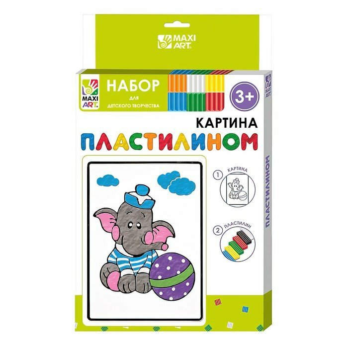 Картина пластилином «Слоник», 12 × 18 см (комплект из 3 шт)