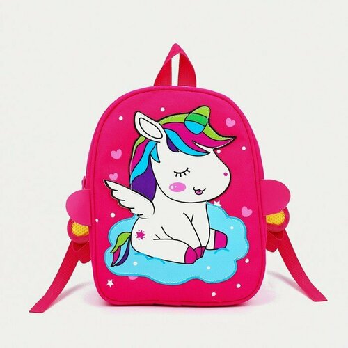 Рюкзак детский на молнии, цвет розовый (комплект из 2 шт)