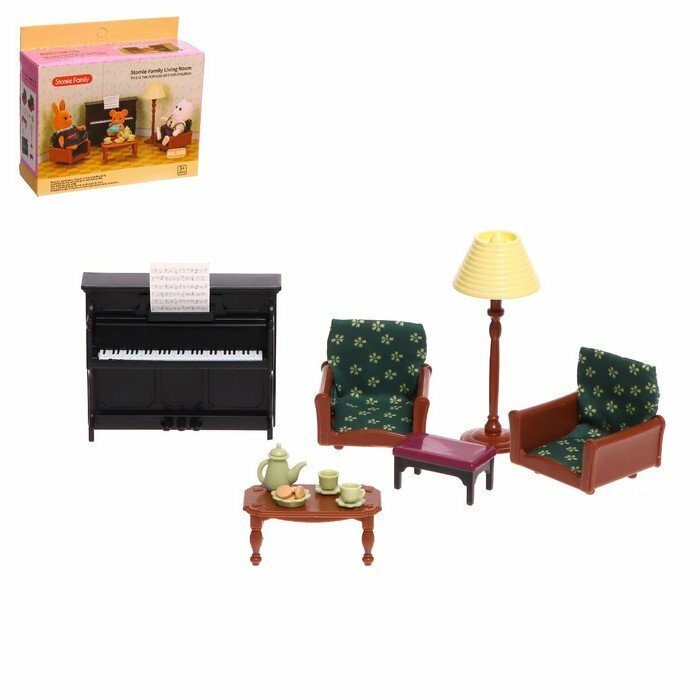 Набор игровой «Мебель для питомцев» с аксессуарами (комплект из 3 шт)