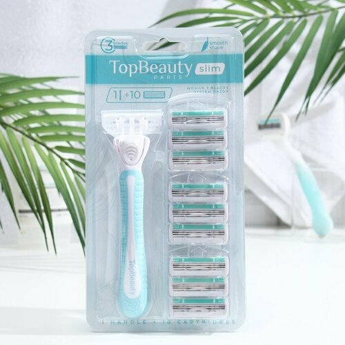   TopBeauty Paris Slim 1  + 10   (  2 )