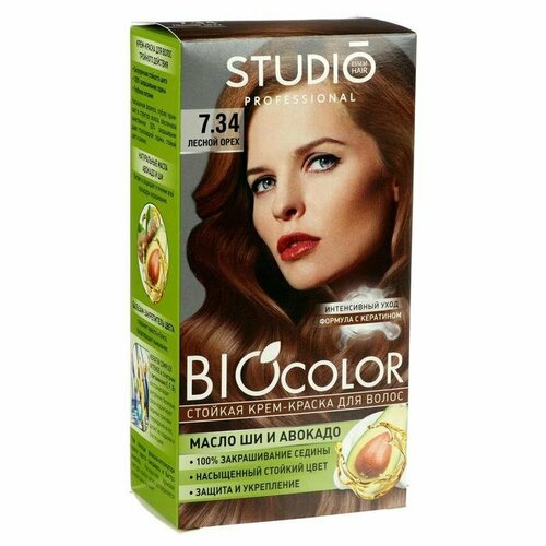 Стойкая крем краска для волос Studio Professional 7.34 Лесной орех, 50 мл (комплект из 7 шт)