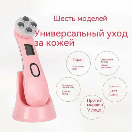 Мезотерапия 541500₽