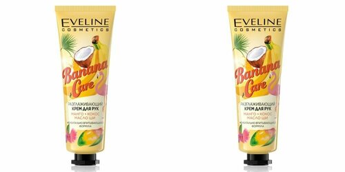 Eveline Cosmetics Разглаживающий крем для рук Banana Care, 50 мл, 2 шт