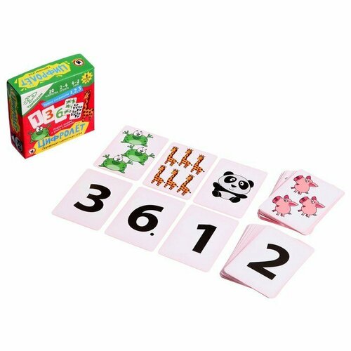 Игра карточная «Цифролёт» (комплект из 3 шт)