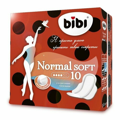 Прокладки «BiBi» Normal Soft, 10 шт. (комплект из 9 шт)
