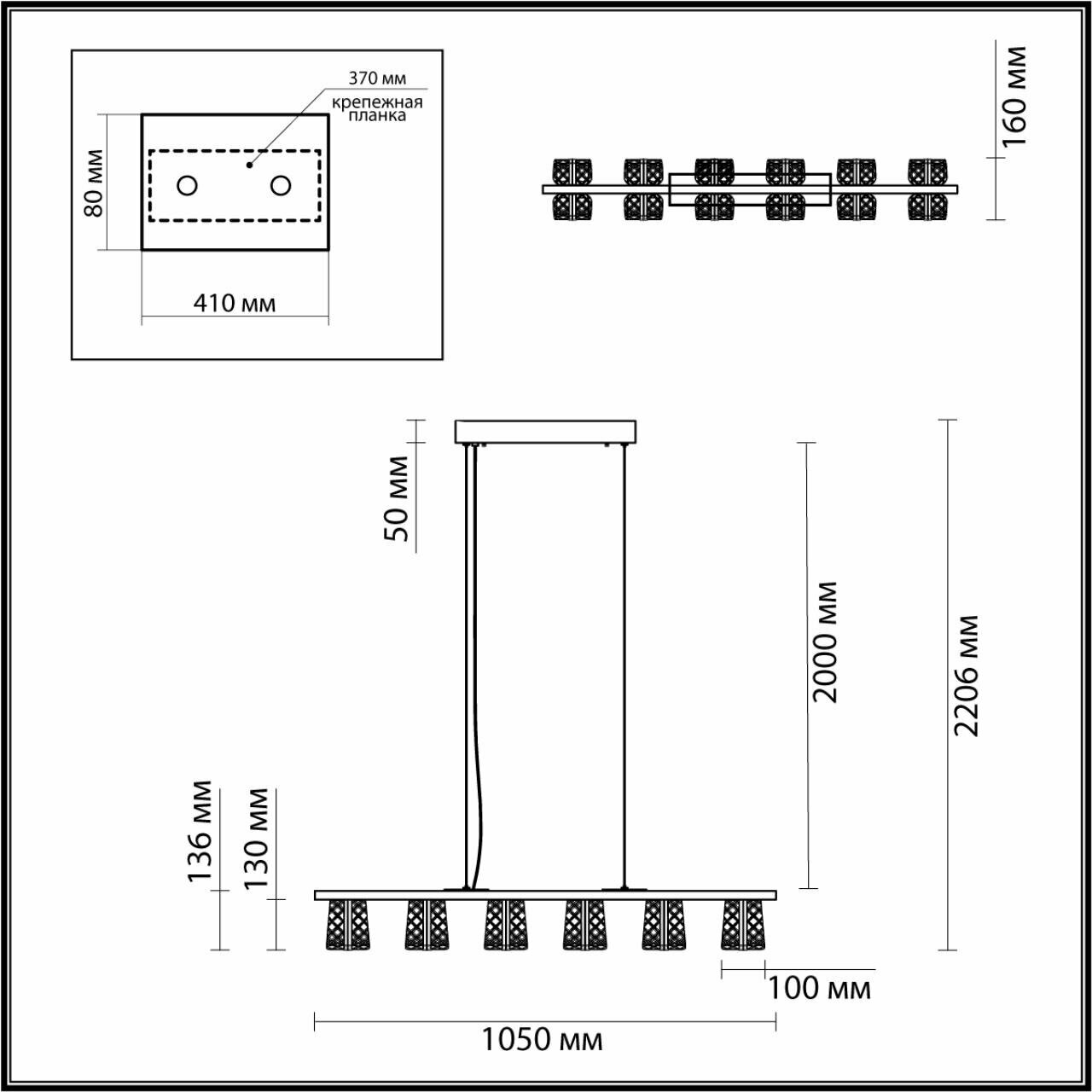 Подвесной светильник Odeon Light L-Vision Mirage 5029/40L - фото №4