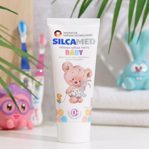 Зубная паста Silcamed, детская, BABY 0+, 65 г (комплект из 8 шт)