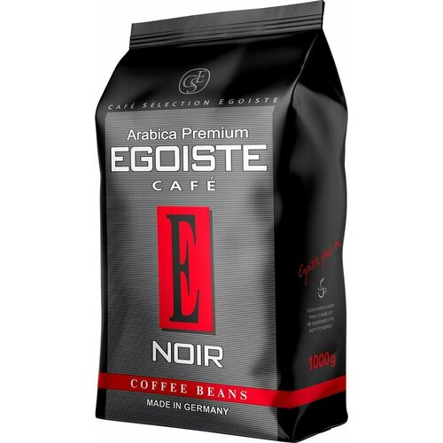 Кофе в зернах Egoiste Noir 1кг 2шт