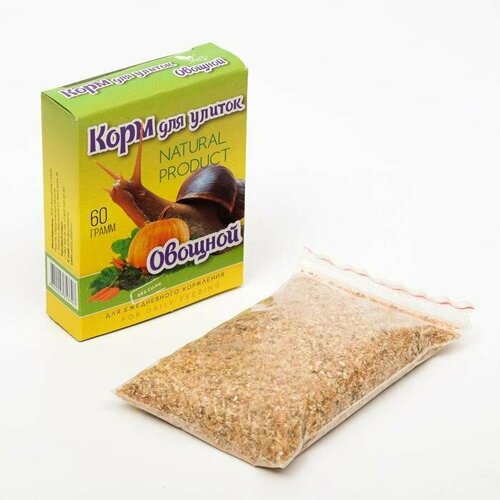 Корм для улиток овощной, 60 г (комплект из 12 шт)