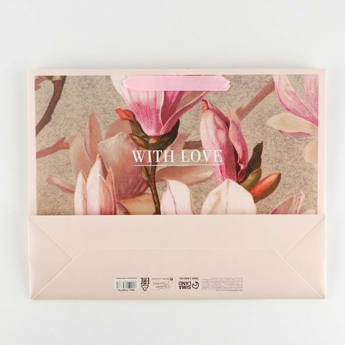 Пакет ламинированный горизонтальный «Love»  L 40 × 31 × 115 см