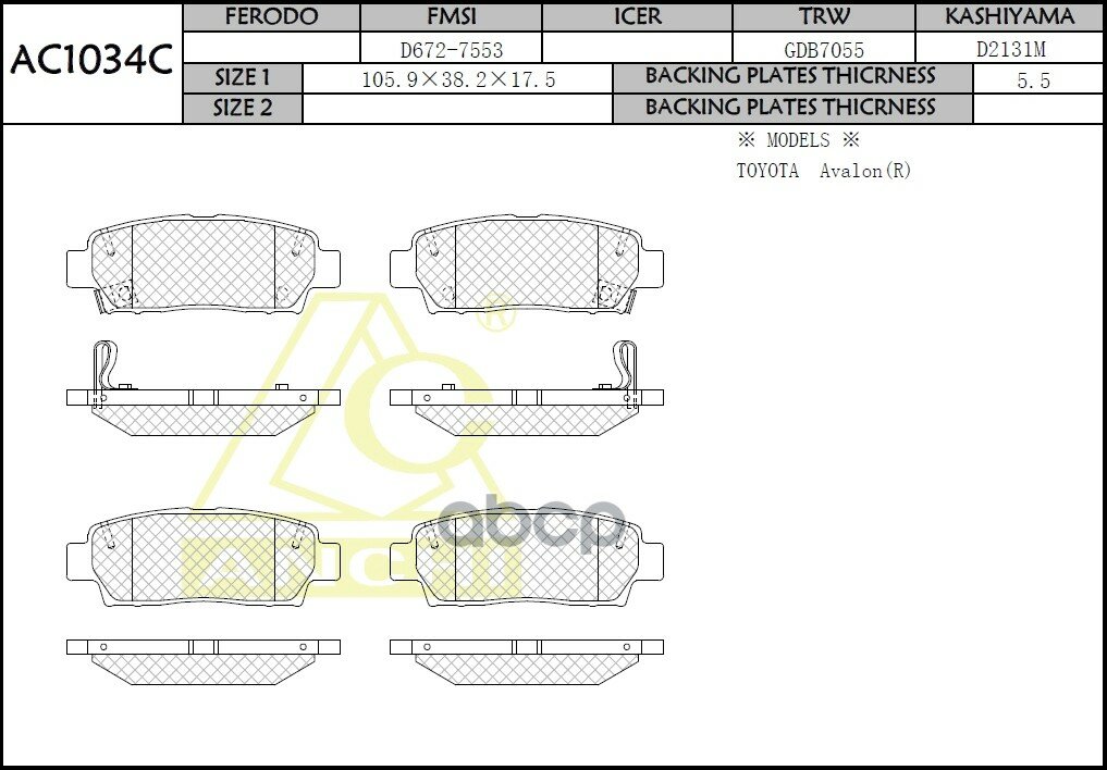 фото Тормозные колодки ANCHI AC1034C TOYOTA MARK II X9, CROWN S151 Задн.