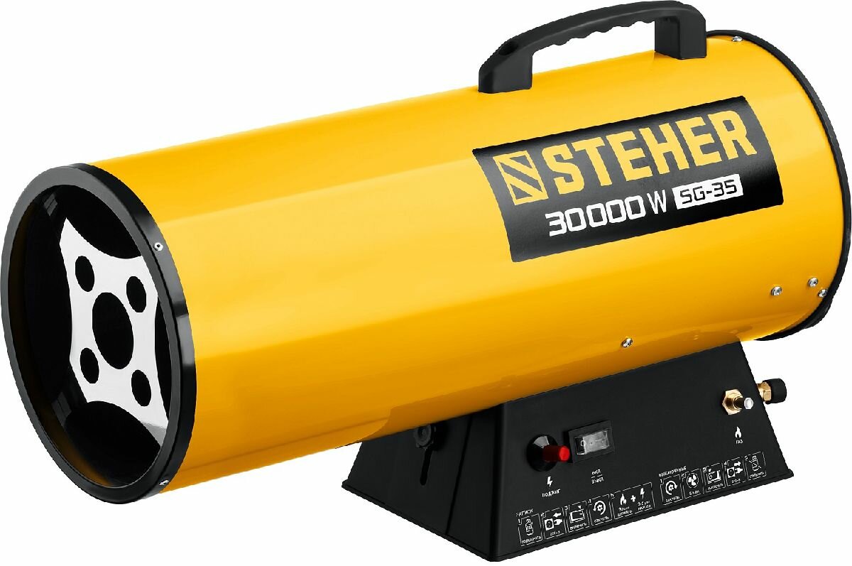 Газовая тепловая пушка STEHER 30 кВт с пьезоподжигом для помещений до 700 м3 расход топлива 2 кг/ч воздушный поток 850 м3/ч