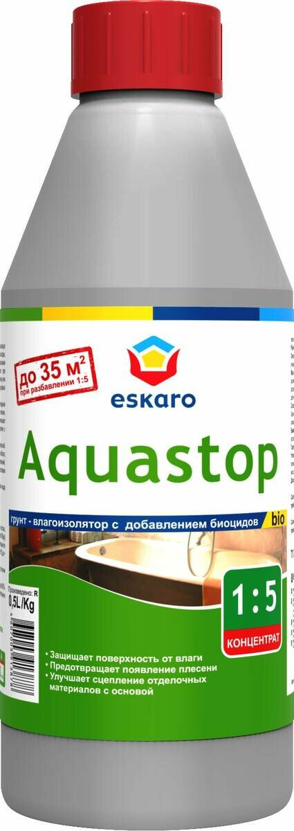 Грунт Eskaro Aquastop Bio 05л EAG009
