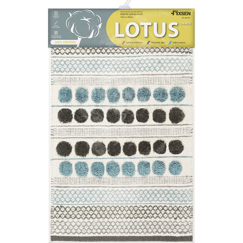 Коврик для ванной Fixsen Lotus 50x80 см цвет голубой - фото №2