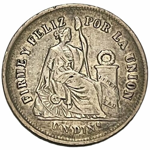 Перу 1 динеро 1866 г.