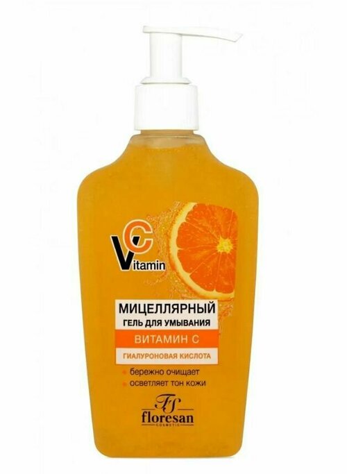 Floresan Vitamin C Гель для умывания 250мл