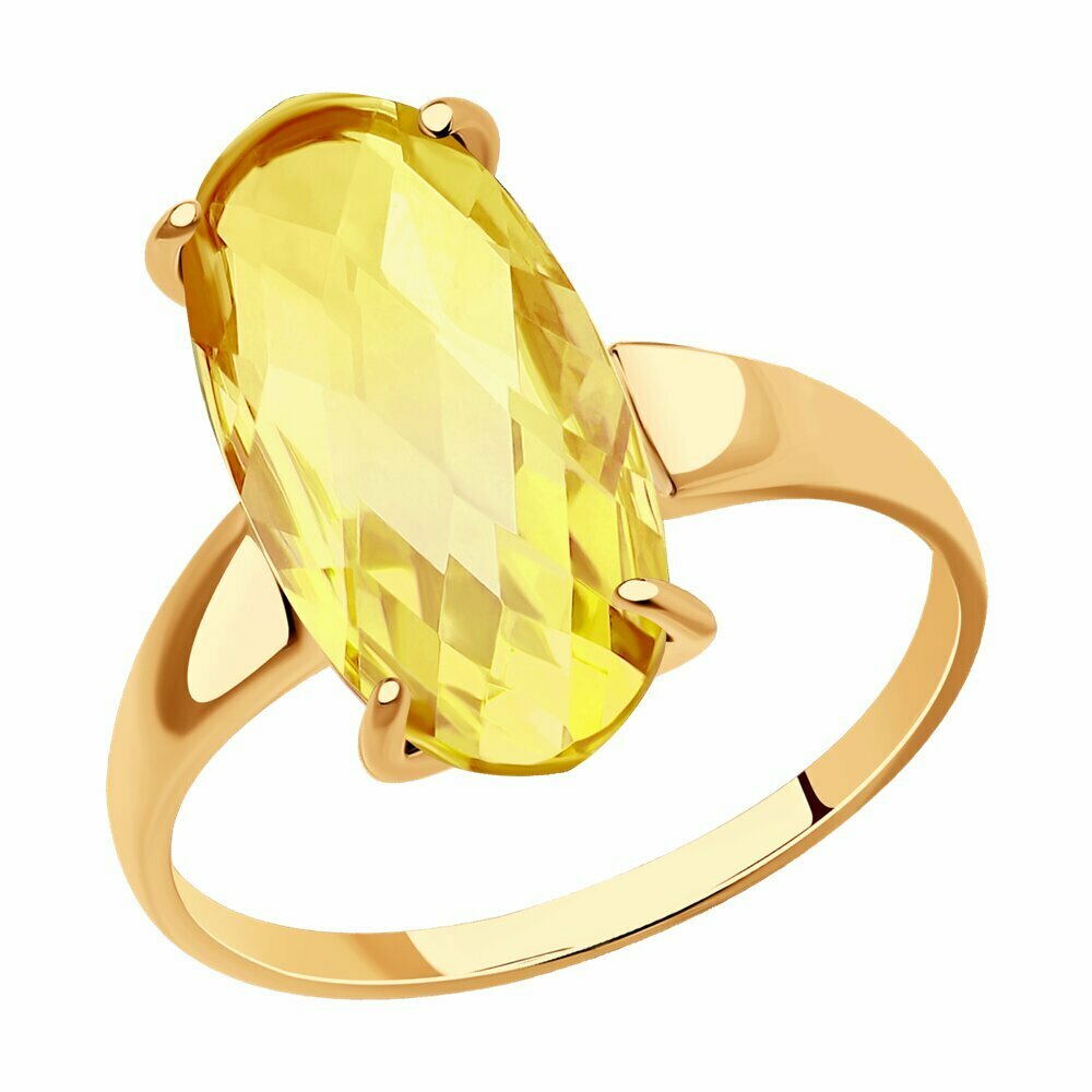 Кольцо Diamant online 