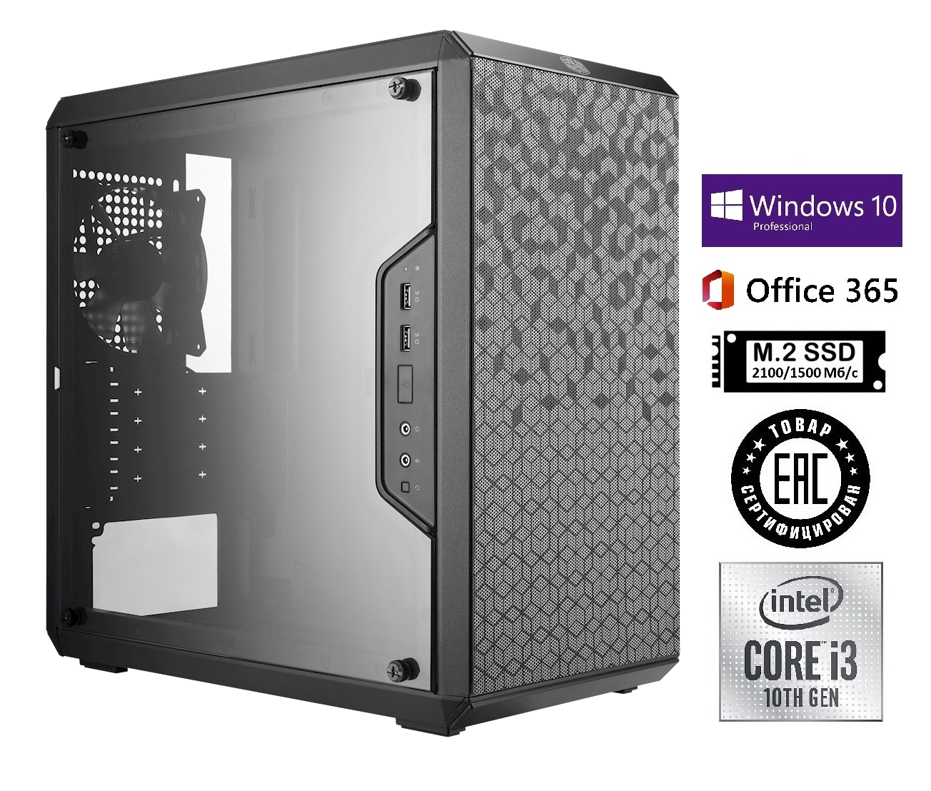   SH-Intel Core i3-10100F/H510/DDR4 8Gb/SSD M.2 500Gb/GTX 1030 2Gb/Cooler Master Q300L-Black