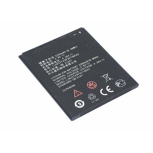 Аккумуляторная батарея Li3822T43P3h716043 для ZTE Blade L7 3.8V 2200mAh