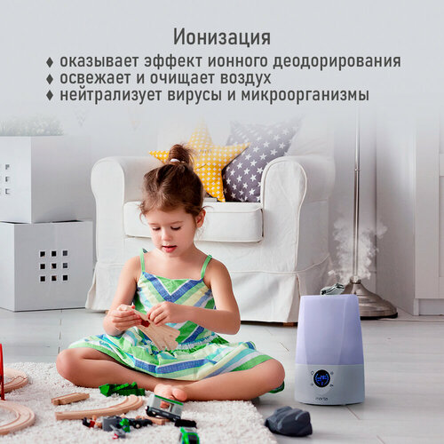Увлажнитель воздуха с антивирусной УФ-лампой MARTA MT-HF4700C белыйсеребро 172000₽