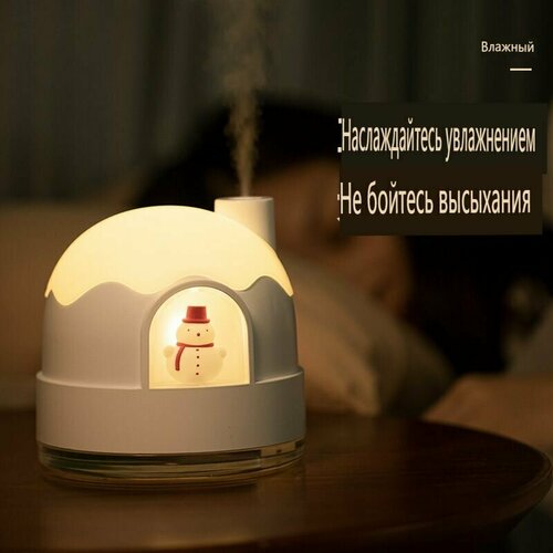 Новый милый немой снежный дом ночной свет увлажнитель воздуха USB небольшой настольный домашний мини-увлажнитель воздуха 455600₽