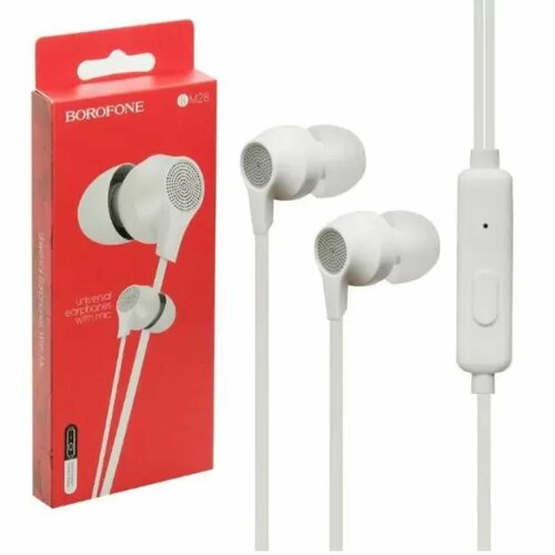 Наушники Borofone BM28 вакуумные 25000₽