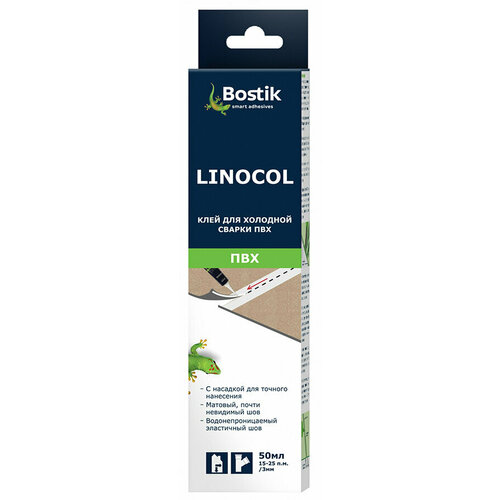 Клей для холодной сварки швов BOSTIK Linocol 005 л 798 859₽