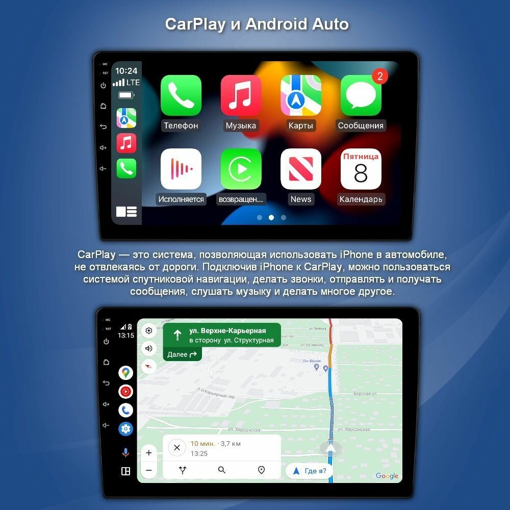 Магнитола CRS-300 Киа Оптима 3 Kia Optima III 2010-2013 - Android 13 - CarPlay - IPS - DSP 36 полос - Кулер