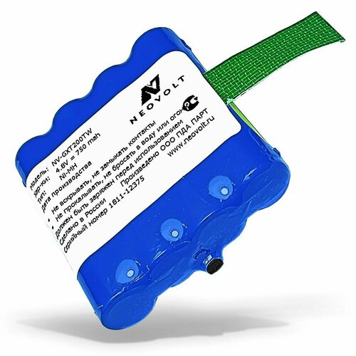 Аккумулятор Neovolt для Motorola BATT4R IXNN4002A IXNN4002B 750mah (1213962)