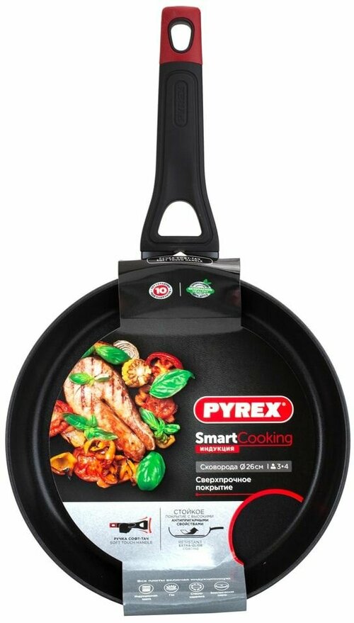 Сковорода Pyrex Smart Cooking 26см х3шт