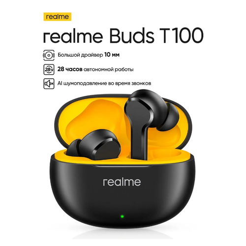 Беспроводные наушники TWS Realme Buds T100 black RMA2109 Black 278000₽