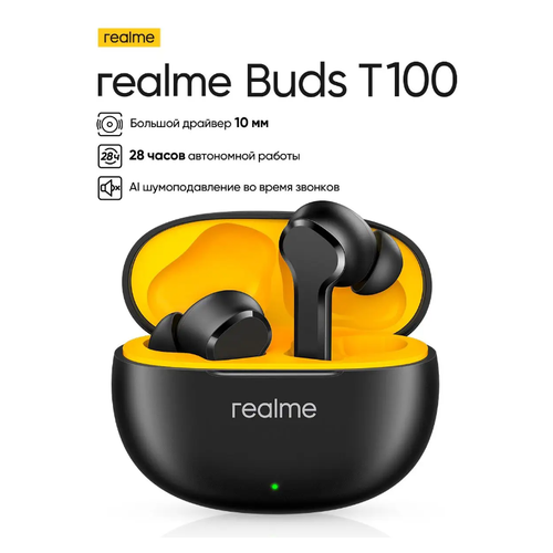 Беспроводные наушники TWS Realme Buds T100 black RMA2109 Black