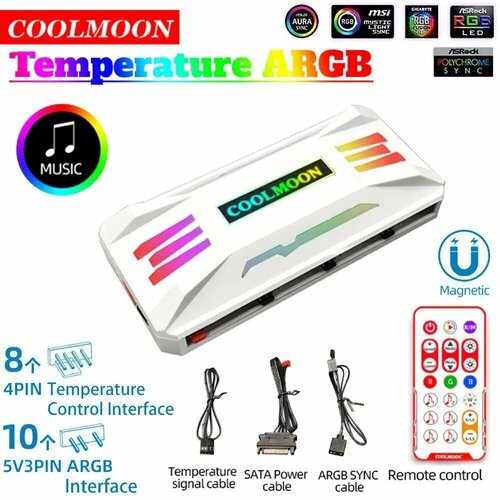 Контроллер Coolmoon PWM ARGB music controller (CM-PA2-W) BOX белый