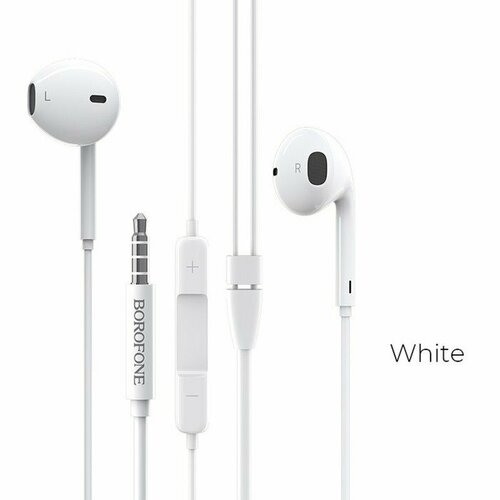 Наушники Borofone BM30 вкладыши микрофон Jack 35 мм кабель 12 м белые комплект из 6 шт 2337₽