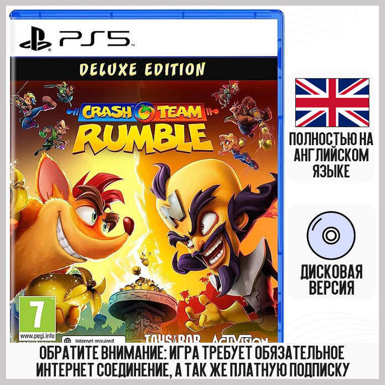 Игра Crash Team Rumble - Deluxe Edition (PS5 английская версия)