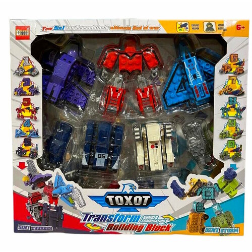 Робот Цифробот Цифры-трансформеры Игровой набор Тоботы красный, синий, белый