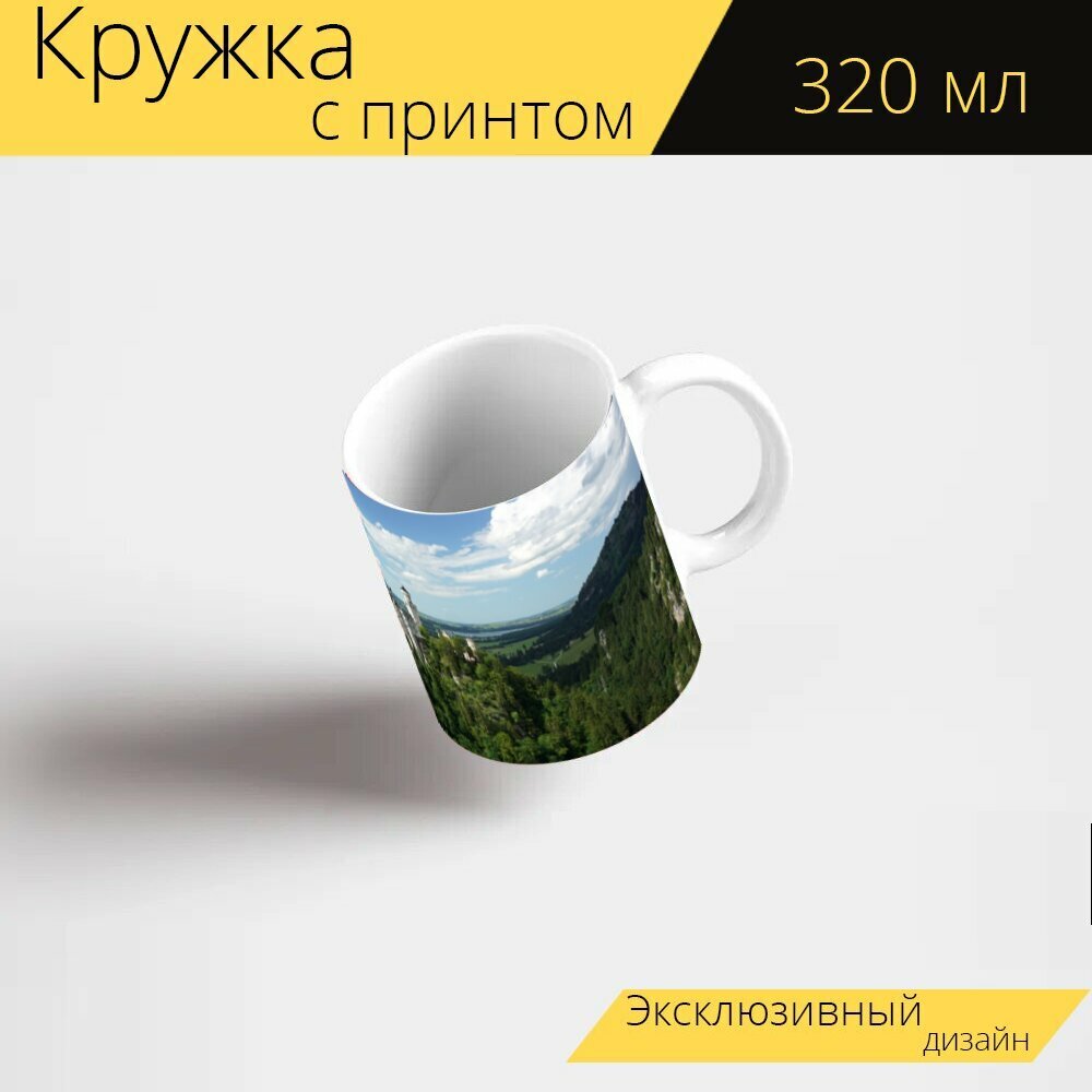 Кружка с рисунком, принтом "Замок, нойшванштайн, замок нойшванштайн" 320 мл.