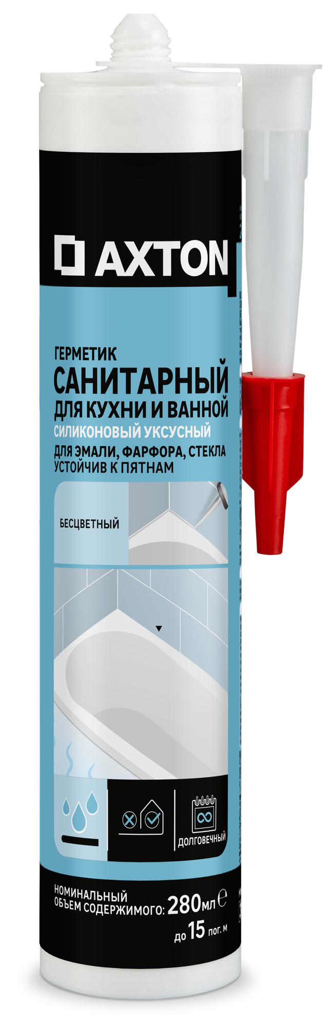 Герметик силиконовый Axton уксусный санитарный бесцветный 280 мл