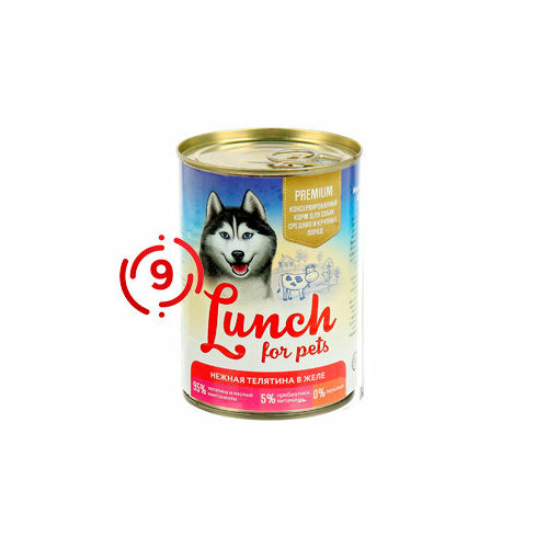 Корм для собак влажный Lunch for Pets с нежная телятина в желе 400гр*9шт