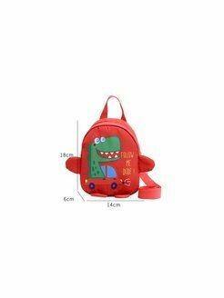 Рюкзак (красный) детский в садик для ребенка / сумка