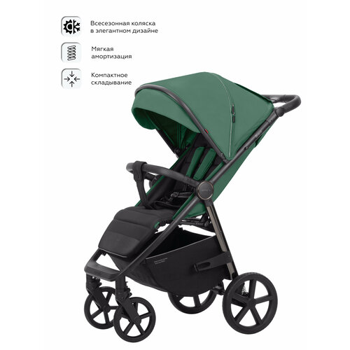 Прогулочная коляска CARRELLO Bravo Plus CRL-5515 Palm Green