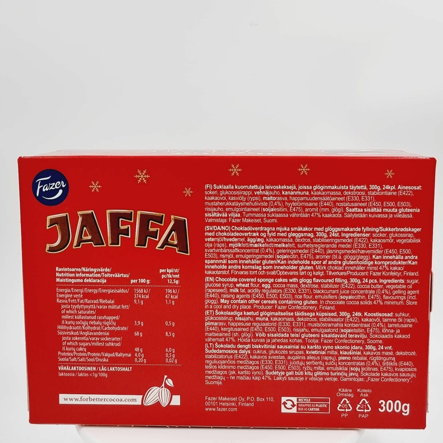 Печенье с мармеладом Fazer Jaffa Glоgi в шоколаде 300 г (из Финляндии) - фотография № 6