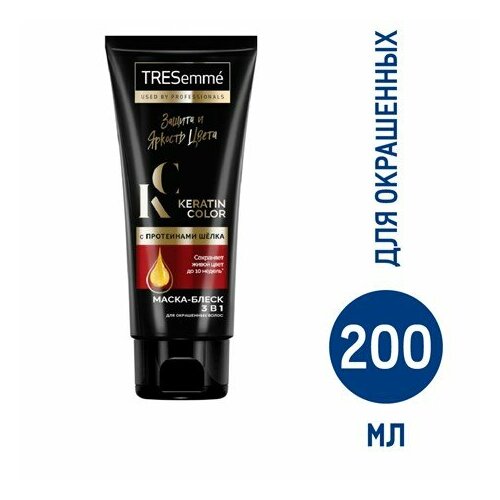 Маска Tresemme Keratin Color для окрашивания волос , 200мл