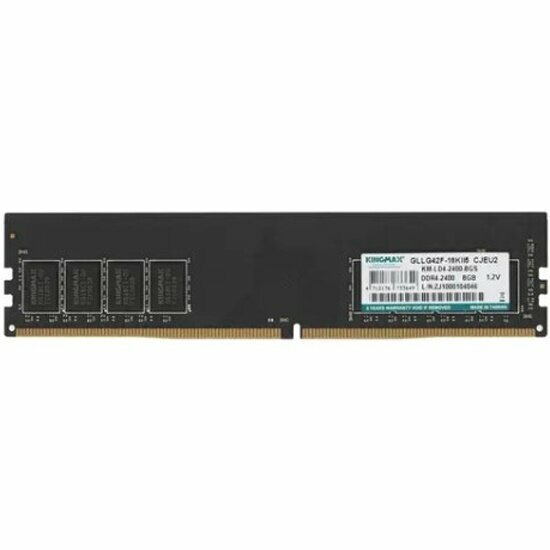 Оперативная память Kingmax DDR4 8Gb 2400MHz pc-19200 CL16 1.2V (KM-LD4-2400-8GS)