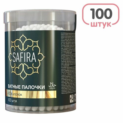 Палочки ватные Safira 100шт х1шт