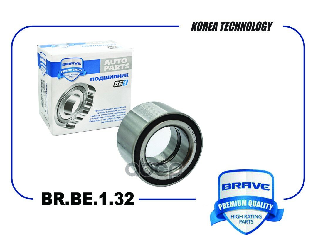 Подшипник Передней Ступицы Jumper Iii, Ducato Iii, Boxer Iii +Abs{55*90*54} Brave Br. be.1.32 BRAVE арт. BR. BE.1.32