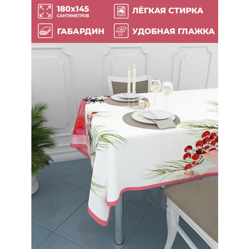 Homepick / Скатерть 145х180 см. Праздничная. Новый год. Скатерть с принтом. Фотоскатерть.